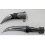 JAMBIYA WITH 18CM CURVED BLADE,