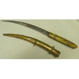 NORTH AFRICAN JAMBIYA WITH 29CM LONG CURVED BLADE CHISELLED WITH A GEOMETRIC DESIGN,