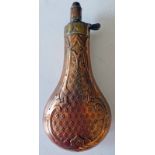 19TH CENTURY COPPER SHOT FLASK WITH EMBOSSED MARK DIXON