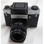 KIEV 6C MEDIUM FORMAT CAMERA WITH VEGA-125 90 MM F 2.