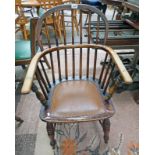 19TH CENTURY WINDSOR ARMCHAIR WITH SPARBACK & TURNED SUPPORTS 96CM TALL X 52CM WIDE