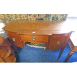 MAHOGANY SIDEBOARD WITH CENTRALLY SET DRAWER FLANKED BY 2 BOWED DOORS,