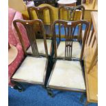 4 MAHOGANY CHAIRS WITH SHAPED SUPPORTS