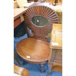 19TH CENTURY MAHOGANY HALL CHAIR WITH CARVED SHELL BACK ON TURNED SUPPORTS 80CM TALL