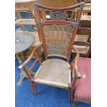 EASTERN ARMCHAIR WITH LATTICE WARE DECORATION
