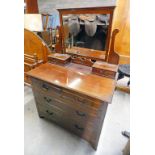 MAHOGANY DRESSING TABLE WITH SWING MIRROR & 2 SMALL DRAWERS OVER 2 SHORT & 2 LONG DRAWERS.