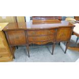 INLAID MAHOGANY SIDEBOARD WITH SERPENTINE FRONT 164CM LONG