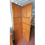 MAHOGANY 2 PIECE SCREEN WITH A BOOKCASE STYLE FINISH 209CM TALL