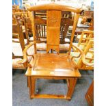 ORIENTAL CARVED HARDWOOD OPEN ARMCHAIR