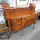 19TH CENTURY INLAID MAHOGANY SIDEBOARD WITH CENTRALLY SET TAMBOUR DOORS FLANKED TO EITHER SIDE BY A