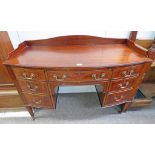 19TH CENTURY MAHOGANY BOW FRONT KNEEHOLE DESK WITH GALLERY BACK,