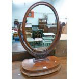 EARLY 20TH CENTURY MAHOGANY DRESSING TABLE MIRROR - OVERALL HEIGHT 89CM