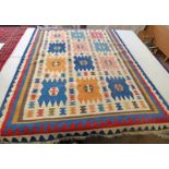 MIDDLE EASTERN RUG - 160 X 125 CM