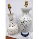 TWO PORCELAIN TABLE LAMPS WITH PIERCED DECORATION.