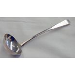 ABERDEEN SILVER TODDY LADLE BY JAMES ERSKINE