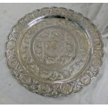 EASTERN WHITE METAL SALVER WITH CREST DECORATION MALAYSIA SABAH PERAIC, ETC 29.