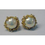 PAIR 18CT GOLD MABE PEARL & DIAMOND BIRDS NEST EAR CLIPS, PEARL DIAMETER 17.