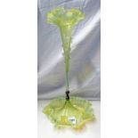 EARLY 20TH CENTURY VASELINE GLASS EPERGNE WITH CENTRAL TRUMPET SHAPED STEM - 45 CM TALL