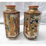 PAIR OF 19TH CENTURY JAPANESE SATSUMA POTTERY HEXAGONAL VASES DECORATED WITH FIGURES,