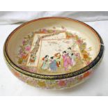 JAPANESE SATSUMA POTTERY SHALLOW BOWL DECORATED WITH GEISHAS,