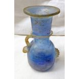 BLUE ROMAN GLASS VASE WITH TWIN GRAPE MASK MOUNTS - 13CM TALL