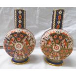 PAIR MINTONS MOON SHAPED VASES - 19.