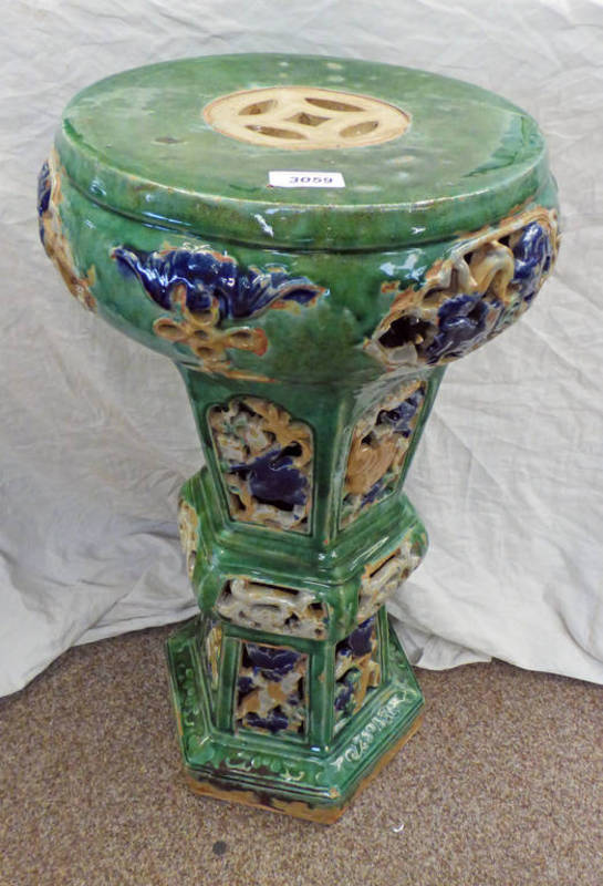 CHINESE GREEN AND BLUE EARTHENWARE HEXAGONAL PLANT STAND WITH PIERCED DECORATION - 73CM TALL