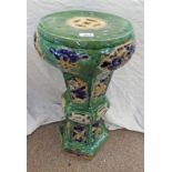 CHINESE GREEN AND BLUE EARTHENWARE HEXAGONAL PLANT STAND WITH PIERCED DECORATION - 73CM TALL