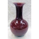 CHINESE SANG DE BOEUF VASE WITH SEAL MARK TO BASE - 33.