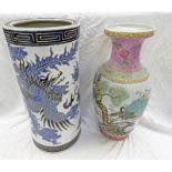 LARGE CHINESE BALUSTER VASE DECORATED WITH PEACOCK - 45CM TALL,