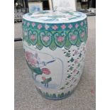 CHINESE PORCELAIN BARREL SHAPED GARDEN SEAT,