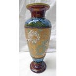 DOULTON LAMBETH VASE WITH GILT & FLORAL DECORATIONS HEIGHT 29CM