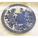 CHINESE BLUE & WHITE POTTERY PLAQUE DECORATED WITH PEACOCK - 46CM DIAMETER