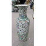 CHINESE PORCELAIN VASE HEIGHT 64CM Condition Report: Overall good condition Minor