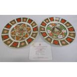 2 ROYAL CROWN DERBY CHRISTMAS PLATES 21 CMS