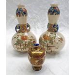 PAIR OF JAPANESE POTTERY TWIN HANDLED VASES - 15CM TALL & A SMALL SATSUMA POTTERY VASE