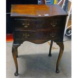 MAHOGANY CHEST OF 2 DRAWERS WITH SHAPED FRONT Condition Report: Score to front leg.