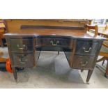 LATE 19TH CENTURY MAHOGANY DESK WITH SHAPED FRONT,