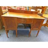 19TH CENTURY MAHOGANY SIDEBOARD WITH BOWED FRONT CENTRALLY SET DRAWER FLANKED BY 2 PANEL DOORS -