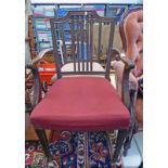 19TH CENTURY MAHOGANY CHAIR & LATE 19TH CENTURY MAHOGANY ARMCHAIR