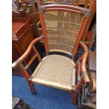 BAMBOO ARMCHAIR WITH LATTICE WORK DECORATION