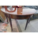 MAHOGANY 1/2 MOON TABLE