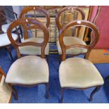 SET OF 4 MAHOGANY HOOP BACK CHAIRS ON SHAPED SUPPORTS