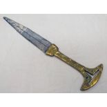 TRIBAL DAGGER WITH 15 CM LONG DOUBLE EDGED BLADE WITH FULLER,