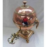 LATE 19TH CENTURY COPPER & BRASS SAMOVAR