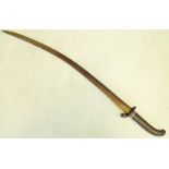 INTERESTING SWORD/SABRE WITH 77CM LONG CURVED BLADE WITH SCROLLING AND FOLIATE DECORATION WITH CAST