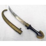 MOROCCAN JAMBIYA WITH 23CM LONG CURVED BLADE WITH CHARACTERISTIC BRASS AND WOOD HILT WITH ITS BRASS