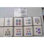 8 ALBUMS & STOCKBOOK OF GB QEII COMMEMORATIVE STAMPS,