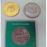 1976 SINGAPORE GENERAL HOSPITAL 50TH ANNIVERSARY COIN,