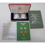 1974 COMMEMORATION OF THE 1100TH ANNIVERSARY OF THE SETTLEMENT OF ICELAND 2 COIN SET AND 1981 NEW